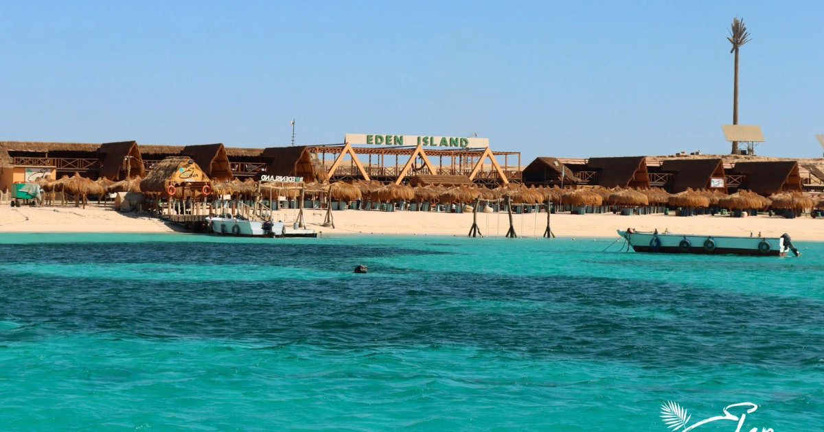 Eden IslandHurghada (1)