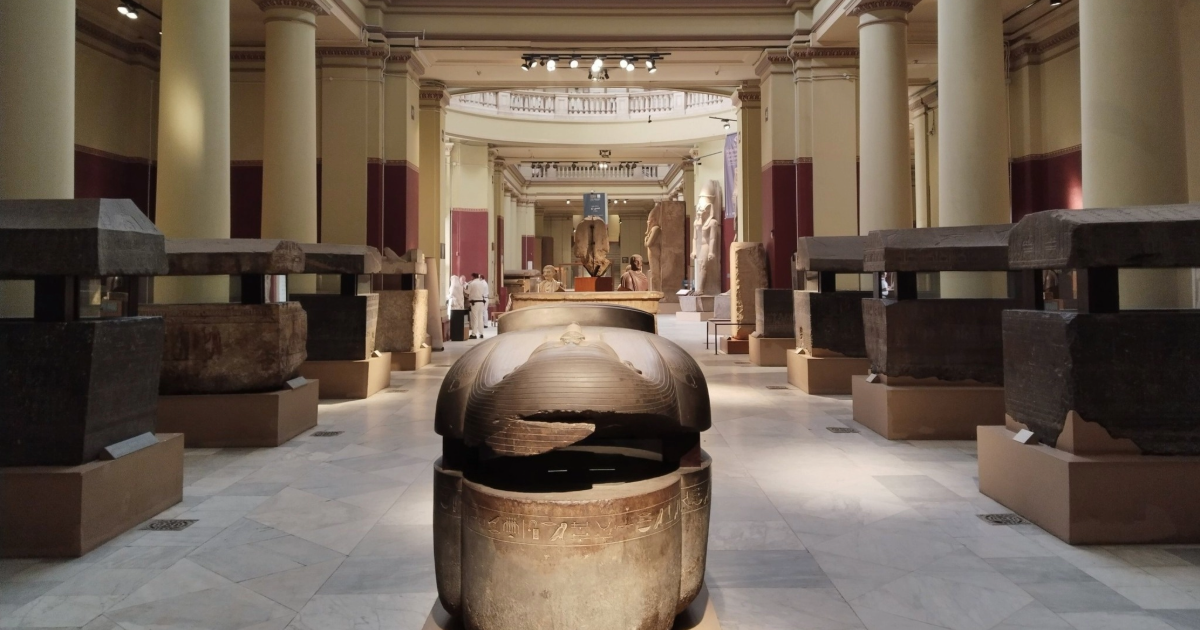 Egyptian Museum Cairo – EMC1