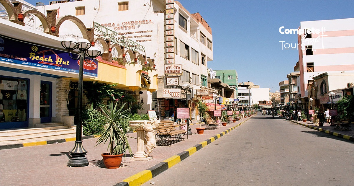 excursion from hurghada